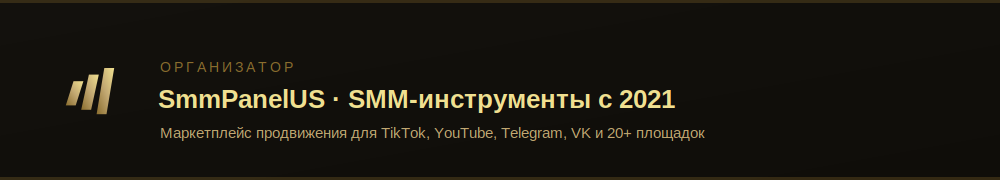 gv_about.png