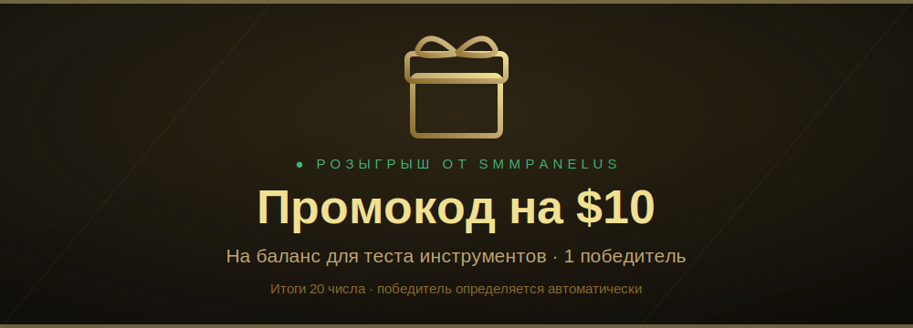 gv_hero.png