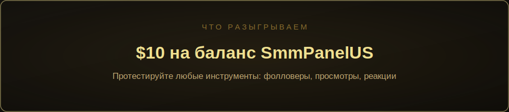 gv_prize.png