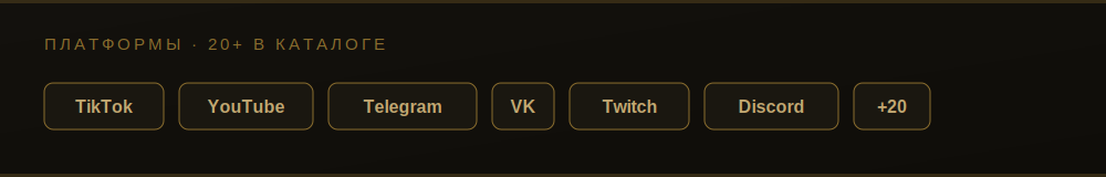 mp_platforms.png