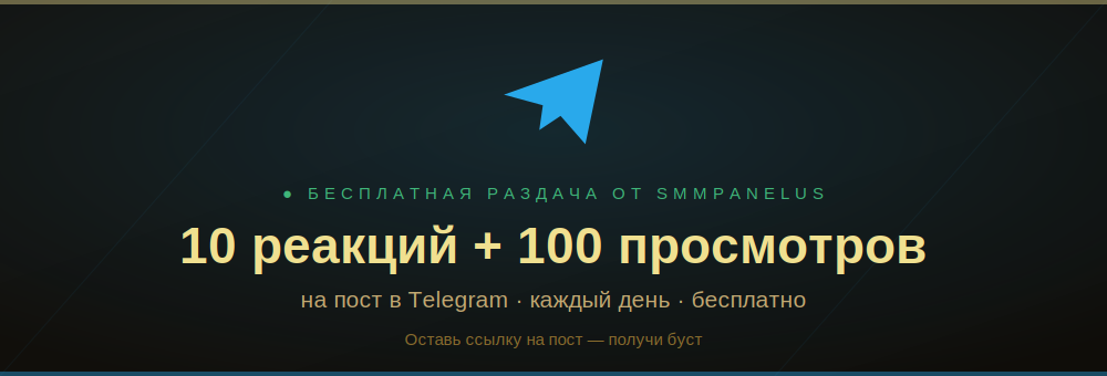 rz_hero.png