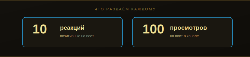 rz_what.png