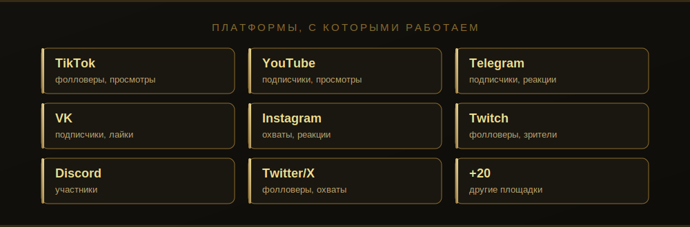 so_grid.png