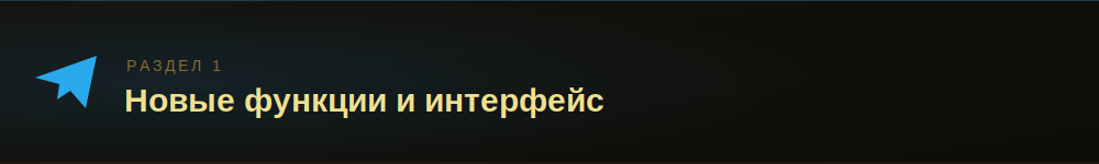 tg_s1.png