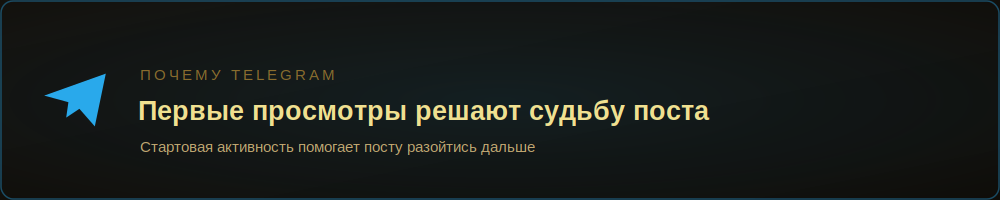 tgt_why.png