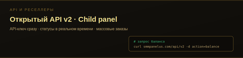 th_api.png