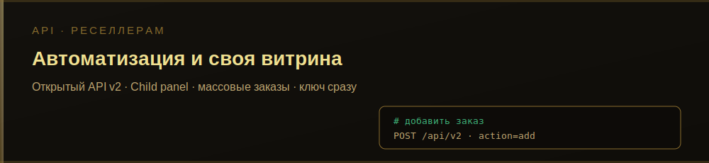 us_api.png