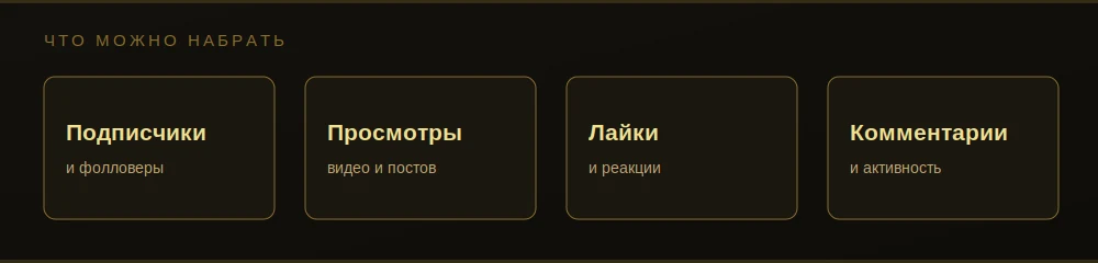 sp_tools.webp