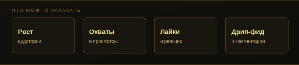 catalog.png
